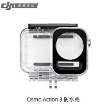 現貨.單反相機水準器 熱靴保護蓋 二維水平儀 水平珠 熱靴蓋 歷史價格詳細信息