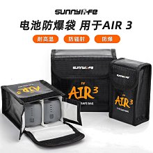 Sunnylife用于Mini3 Pro/Air3帶屏遙控器DJI RC/RC2鋼化膜保護膜 歷史價格詳細信息