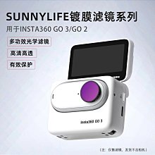 現貨????UV光氧燈管高臭氧U型工業廢氣油煙凈化YX-800-150W 100W40W鎮流器 歷史價格詳細信息