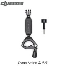 現貨.gopro通用萬向支架液晶屏攝影燈魔術手固定座 11寸怪手單反DV手機 歷史價格詳細信息