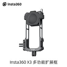 攝影配件合金伸縮自拍桿For GoPro自拍桿支架 大疆運動相機小型手持桿 歷史價格詳細信息