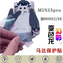 電機配件電機蓋端前後絕緣端蓋工程機械配件設備石油機械配件保質 歷史價格詳細信息