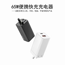 御mavic  3pro雲臺相機信號線3pro全新排線 歷史價格詳細信息