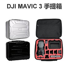 現貨單反相機單眼攝影配件PGYTECH相機背包掛帶 攝影背包掛帶微單反相機肩帶配件 新品現貨 歷史價格詳細信息