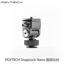 現貨反轉劇 情man轉轉轉 韓語中字119集 U盤 歷史價格詳細信息