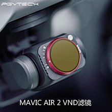 影音光碟 Air Navigator Ver.3.92 BUFFALO 歷史價格詳細信息