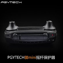 現貨????DJI/大疆精靈4云臺YR電調Phantom4 云臺電調板全新原廠配件 歷史價格詳細信息