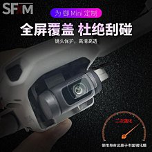 鏡頭保護套 單眼相機鏡頭袋筒 適用Canon 佳能EOS R R6 M3 M5 M6 M50 200D 200D二代 保護套 儲存袋 歷史價格詳細信息