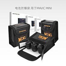 【Sunnylife】Mavic 2 Zoom 一體式防塵鏡頭保護蓋/雲台保護罩 歷史價格詳細信息