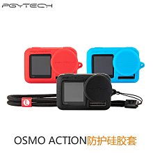 相機套耐影相機包適用于富士相機微單XT3 XT4 XT30 XT200 XS10相機硅膠套保護套防塵套保護套防護殼防摔攝 歷史價格詳細信息