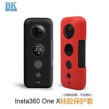 相機套耐影相機包適用于富士相機微單XT3 XT4 XT30 XT200 XS10相機硅膠套保護套防塵套保護套防護殼防摔攝 歷史價格詳細信息