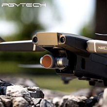 【 PGYTECH MAVIC 2 ZOOM ND/PL套裝 P-HA-043】ND8 16 32 64 PGY 歷史價格詳細信息