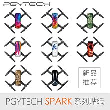 [現貨]大理石貼紙防水水磨石廚房臺面家具翻新自帶膠貼紙壁紙自粘墻貼紙 歷史價格詳細信息