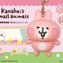 咩咩小屋 契爾氏  KIEHL&rsquo;S 金盞花植物精華潔面泡泡凝露 激光極淨白去角質潔面膠 冰河保濕無油清爽潔面慕斯 歷史價格詳細信息