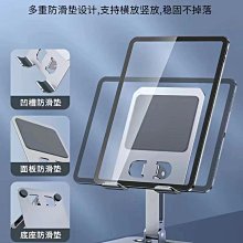 現貨手機殼手機保護套黑色手繪小熊適用iPhone14promax蘋果13手機殼11新款12卡通plus透 歷史價格詳細信息