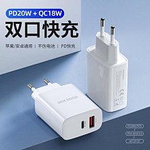 現貨 跨境充電式手持電鋸小型電動伐木鋸迷你鋰電鋸家用無刷電鏈鋸批發-可開發票 歷史價格詳細信息