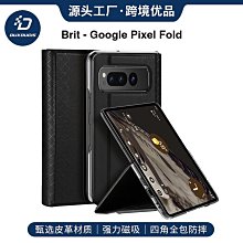 現貨 跨境新品SAHOO品牌山地包下三角包防水橫梁車架包122057簡約 歷史價格詳細信息