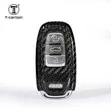 適用奧迪鑰匙套男女士A6L/A3/A7/A8/Q7新款高端車保護殼扣包 歷史價格詳細信息