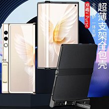 創榮超高清投影儀家庭影院1080p臥室高亮白牆直投智能家用投影機 歷史價格詳細信息