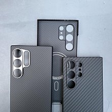 適用三星S24Ultra移動電話殼磁吸支架電鍍氣囊防摔太空殼S22透明硬N20 歷史價格詳細信息