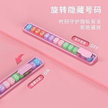【現貨 臨時停車 號碼牌】防曬不變形 手機號碼 停車卡 臨時停車牌 電話號碼牌 臨停號碼牌 停車號碼 夜光 停車牌 車用 歷史價格詳細信息