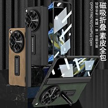 現貨適用OPPOFindx電池findx高配版原裝Findx2大容量Findx3pro換電板 歷史價格詳細信息