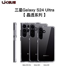 【PC透明殼】三星 Samsung Galaxy Fit2 SM-R220 1.1吋 智慧手錶 全包 保護殼 清水套 歷史價格詳細信息