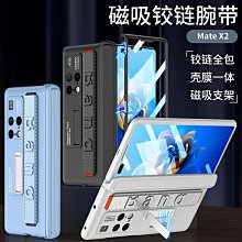 創意商務全包蘋果15pro手機套 簡約日韓15 Plus保護套 翻蓋皮套蘋果15手機殼 插卡IPhone 15Pro M 歷史價格詳細信息