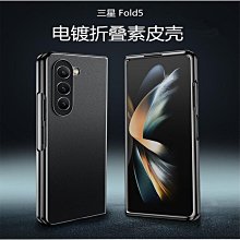 手機殼貼皮高周波機  左右滑高周波皮專用熔接成型機 歷史價格詳細信息