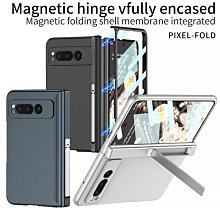 現貨手機殼手機保護套適用GooglePixelFold手機殼素皮防摔超薄谷歌折疊磨砂保護殼跨境 價格比較,價格查詢,歷史價格詳細信息