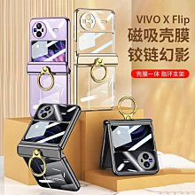 殼膜一體 透明保護殼 手錶殼 40 42 44mm 適用 Apple watch 7 SE 6 5 4 3 2 保護殼 歷史價格詳細信息