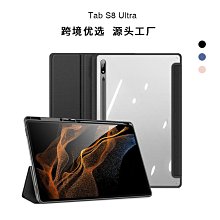 現貨適用于三星S8+手機電池G9500 G9550 BG950ABE 955ABAplus原裝電板 歷史價格詳細信息