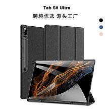 現貨適用于三星S8+手機電池G9500 G9550 BG950ABE 955ABAplus原裝電板 歷史價格詳細信息