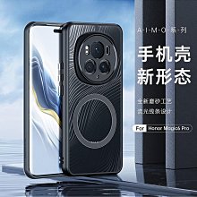 簡約磨砂後殼適用2022新款ipadair5保護套pro11平板殼9代10.2寸6輕薄10代9.7透明matepad1 歷史價格詳細信息