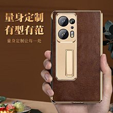 現貨適用于OPPO find X2 X2Pro FindX2pro手機電板 BLP769 BLP767電池 歷史價格詳細信息