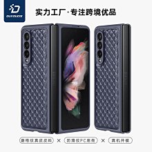 【現貨】菱形疊椅戶外摺疊椅 露營椅 子月亮椅 沙灘躺椅 便攜小馬扎 野餐椅 釣魚凳 歷史價格詳細信息