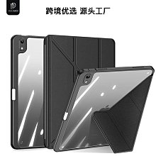 亞克力透明卡冊追星專輯小卡收活頁卡冊內頁殼貼紙收納冊 歷史價格詳細信息