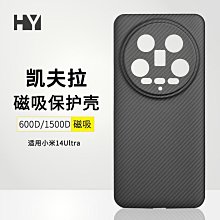 現貨適用于小米/Xiaomi EVE COLOR 46 L0943A全新大容量手機電池 歷史價格詳細信息