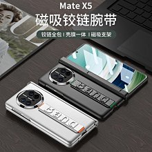 現貨手機殼手機保護套黑色手繪小熊適用iPhone14promax蘋果13手機殼11新款12卡通plus透 歷史價格詳細信息
