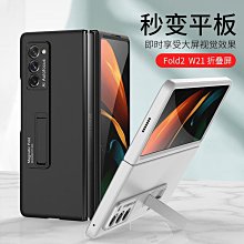 【全面防護】現貨 適用 三星 Galaxy Tab A8 SM-X200 支架 防摔 皮套 保護套 保護殼 X205 歷史價格詳細信息