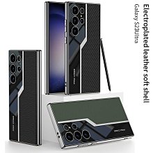 適用三星超薄電視機通用掛架貼墻壁掛支架32/43/50/55/65/70/75寸~沁沁百貨 歷史價格詳細信息