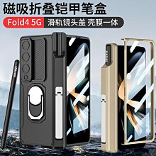 跨境新款疊足浴盆深桶便攜加熱足浴器電動家用全自動 歷史價格詳細信息