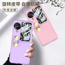 現貨#防護手套 硬拉助力帶健身手套引體向上單槓握力帶男運動護腕牛皮防滑護手掌 歷史價格詳細信息