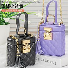 【現貨】小羊皮手機斜肩包 菱格紋手機包 韓國小羊皮手機包 手機包 斜背小包 經典黑 菱格單肩斜挎 真皮手機包-西可小鋪❤️ 歷史價格詳細信息