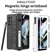 全新腕帶折疊屏防摔皮套適用於三星 Galaxy Z Fold 3 Z Fold 4 5G 保護套適用於 Fold 4 F 歷史價格詳細信息