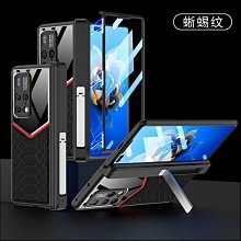 （現貨）華為mate s電池原裝全新 HB436178EBW mates手機電池原廠正品正版 歷史價格詳細信息