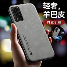『殼巴』現貨 飛利浦電動剃須刀Series5000刀頭刮胡須刀刀片網罩刀架頭部蓋配件特價 歷史價格詳細信息