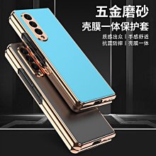 五金 五金工具 三叉套筒扳手底盤拆卸維修工具一字十字批頭螺絲~不含運費 歷史價格詳細信息