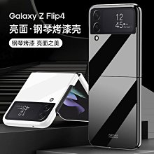 【輕薄裸感】適用蘋果14/13手機殼iPhone15promax超輕薄新款14pro保護套13透明磨砂12夏天情侶男女紫鏡頭全包 歷史價格詳細信息
