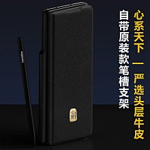 牛津布折疊手機包三星折疊手機包Z Flip 543 razr 40ultra 手機包摺疊 手機皮包手機包 歷史價格詳細信息